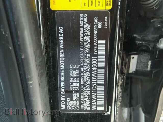 2013 BMW X1 - VIN: WBAVM1C51DVW46001 - Фото 10