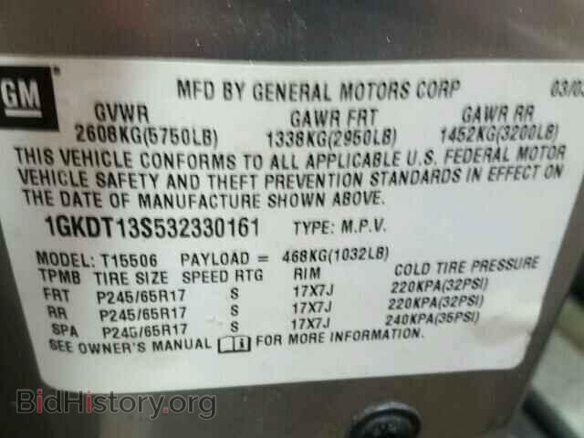 2003 GMC ENVOY - VIN: 1GKDT13S532330161 - Фото 10