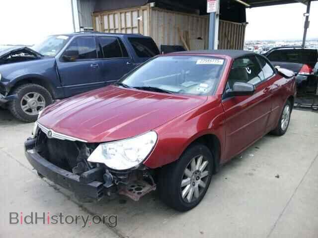 2008 CHRYSLER SEBRING - VIN: 1C3LC45K68N124167 - Фото 2