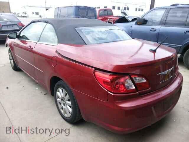 2008 CHRYSLER SEBRING - VIN: 1C3LC45K68N124167 - Фото 3