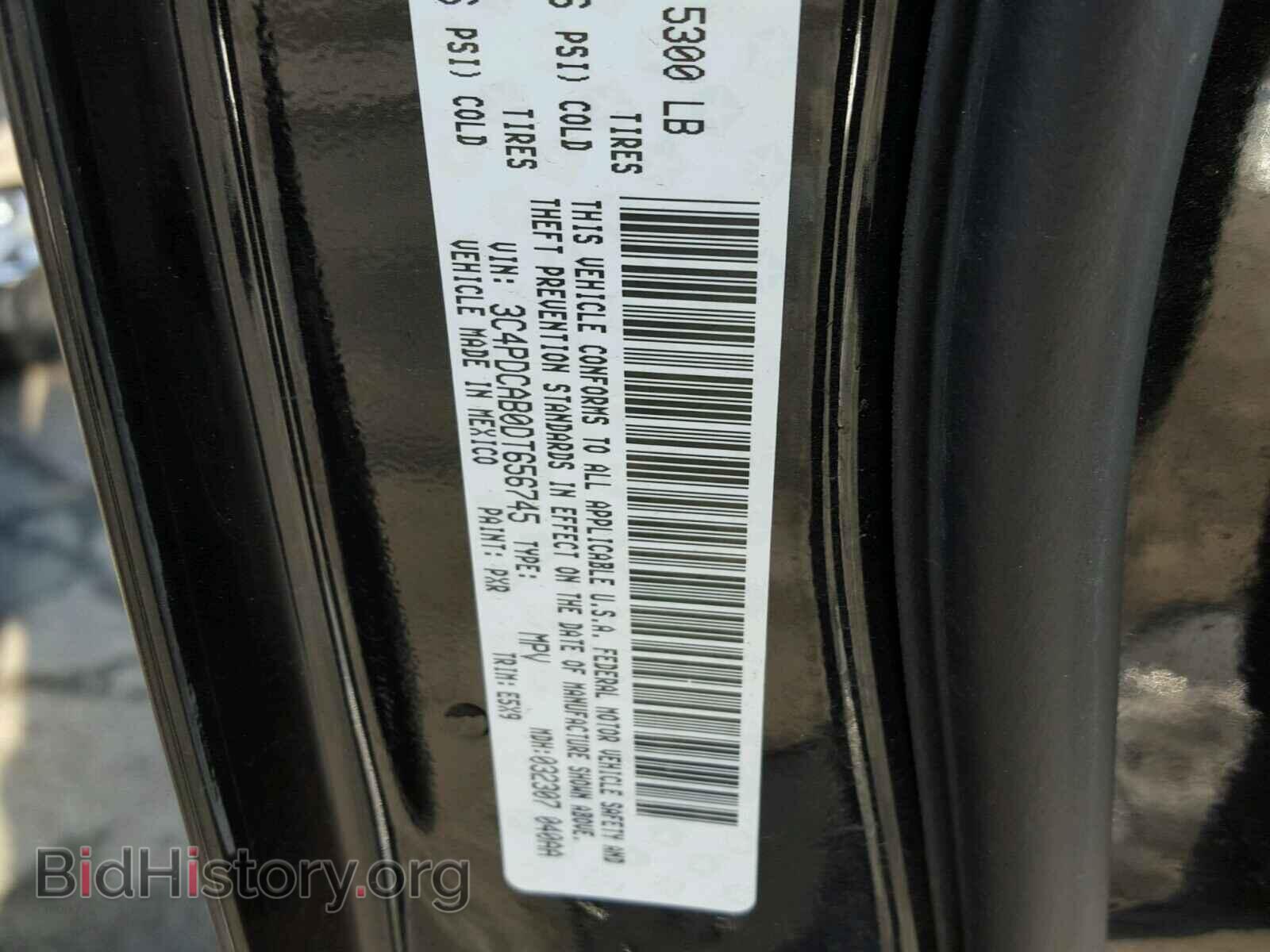 2013 DODGE JOURNEY - VIN: 3C4PDCAB0DT656745 - Фото 10