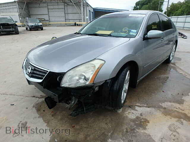 2008 NISSAN MAXIMA - VIN: 1N4BA41E78C833740 - Фото 2