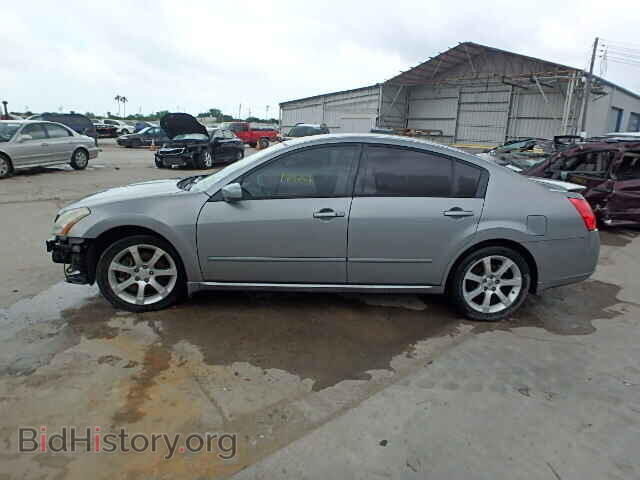 2008 NISSAN MAXIMA - VIN: 1N4BA41E78C833740 - Фото 10