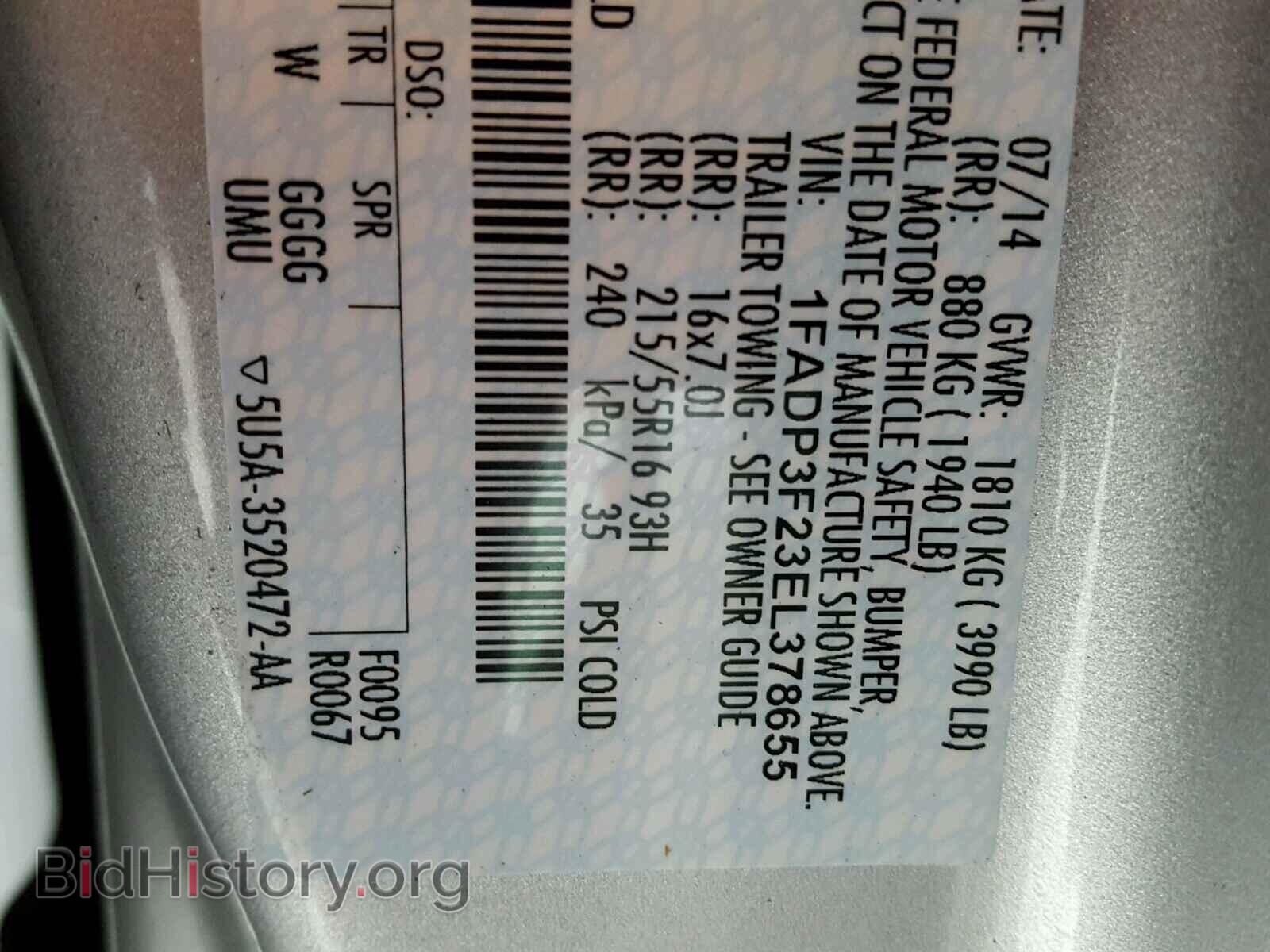 2014 FORD FOCUS - VIN: 1FADP3F23EL378655 - Photo 10