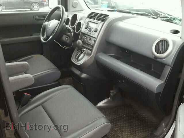 2005 HONDA ELEMENT - VIN: 5J6YH28675L032170 - Photo 5