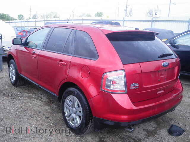 2008 FORD EDGE - VIN: 2FMDK48C28BA59333 - Фото 3