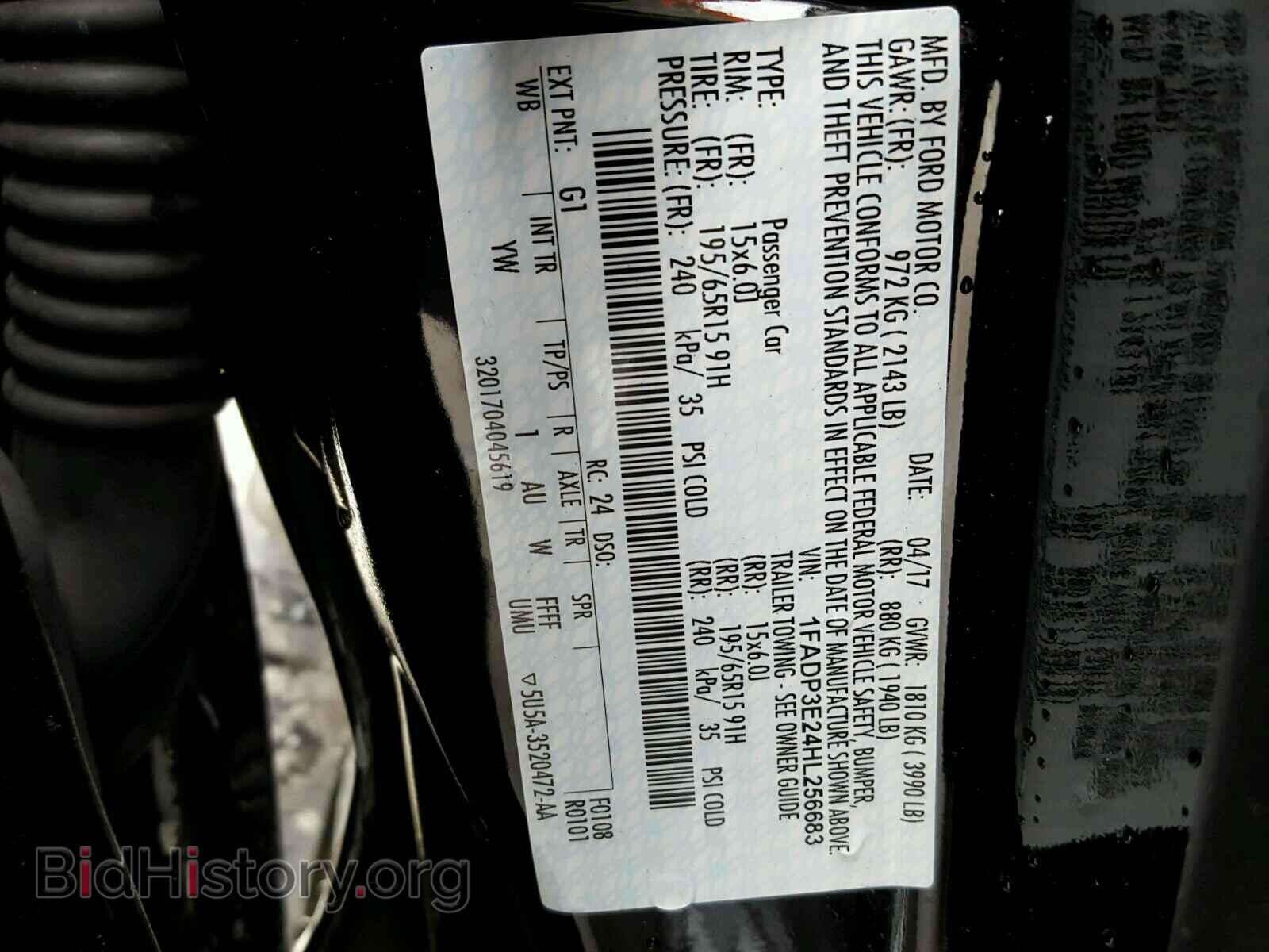 2017 FORD FOCUS - VIN: 1FADP3E24HL256683 - Photo 10