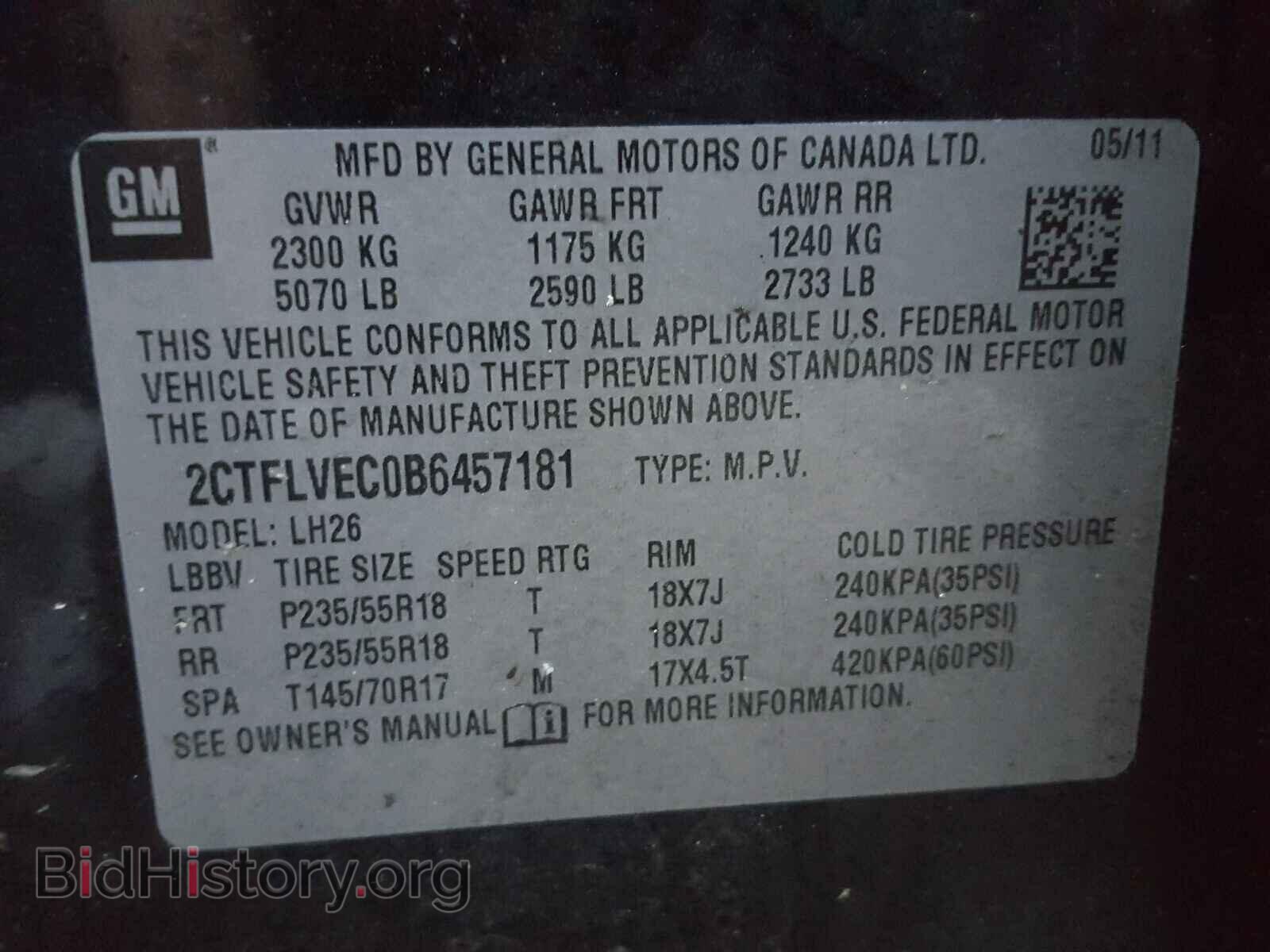 2011 GMC TERRAIN - VIN: 2CTFLVEC0B6457181 - Фото 10