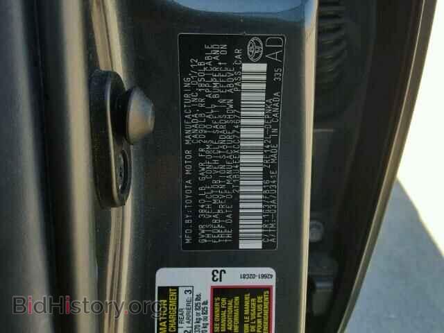 2012 TOYOTA COROLLA - VIN: 2T1BU4EEXCC774677 - Фото 10