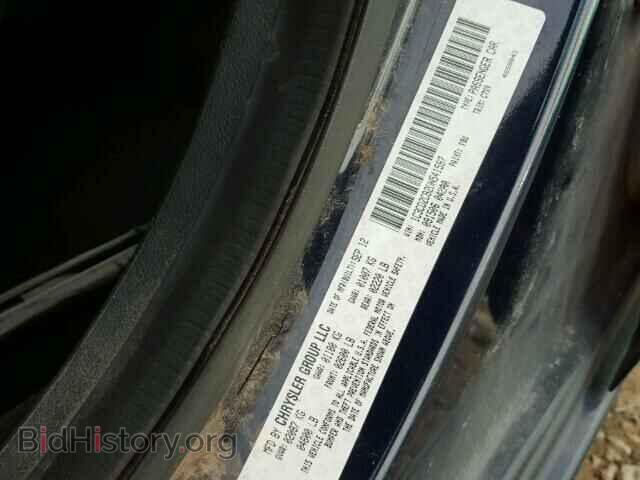 2013 DODGE AVENGER - VIN: 1C3CDZCB2DN541597 - Photo 10