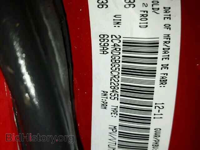 2012 DODGE CARAVAN - VIN: 2C4RDGBG5CR228455 - Фото 10