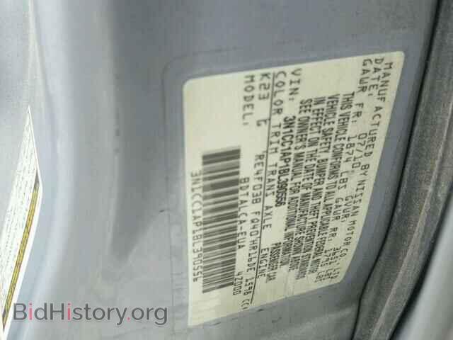 2011 NISSAN VERSA - VIN: 3N1CC1AP1BL390556 - Фото 10