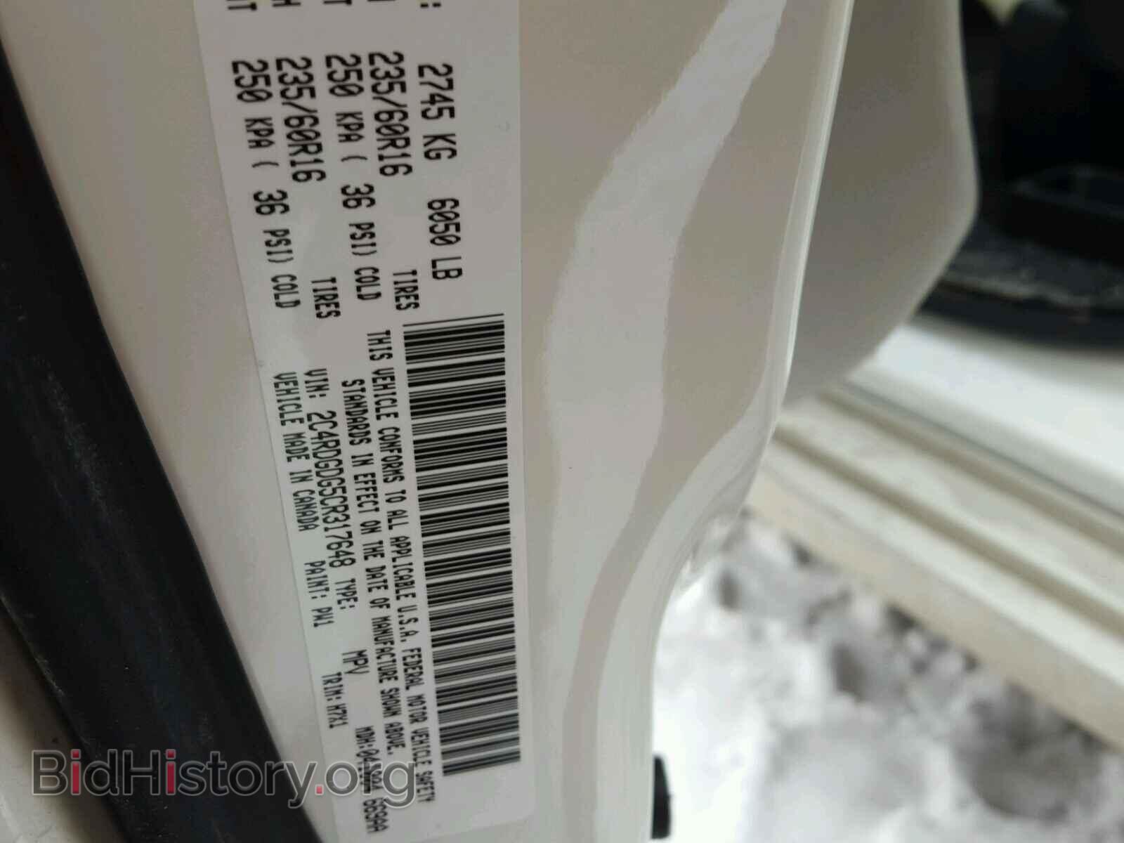 2012 DODGE CARAVAN - VIN: 2C4RDGDG5CR317648 - Фото 10