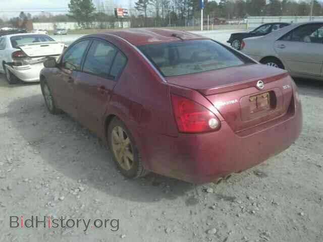 2005 NISSAN MAXIMA - VIN: 1N4BA41E45C800951 - Фото 3