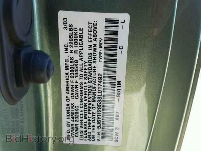 2003 HONDA ELEMENT - VIN: 5J6YH28533L017492 - Фото 10