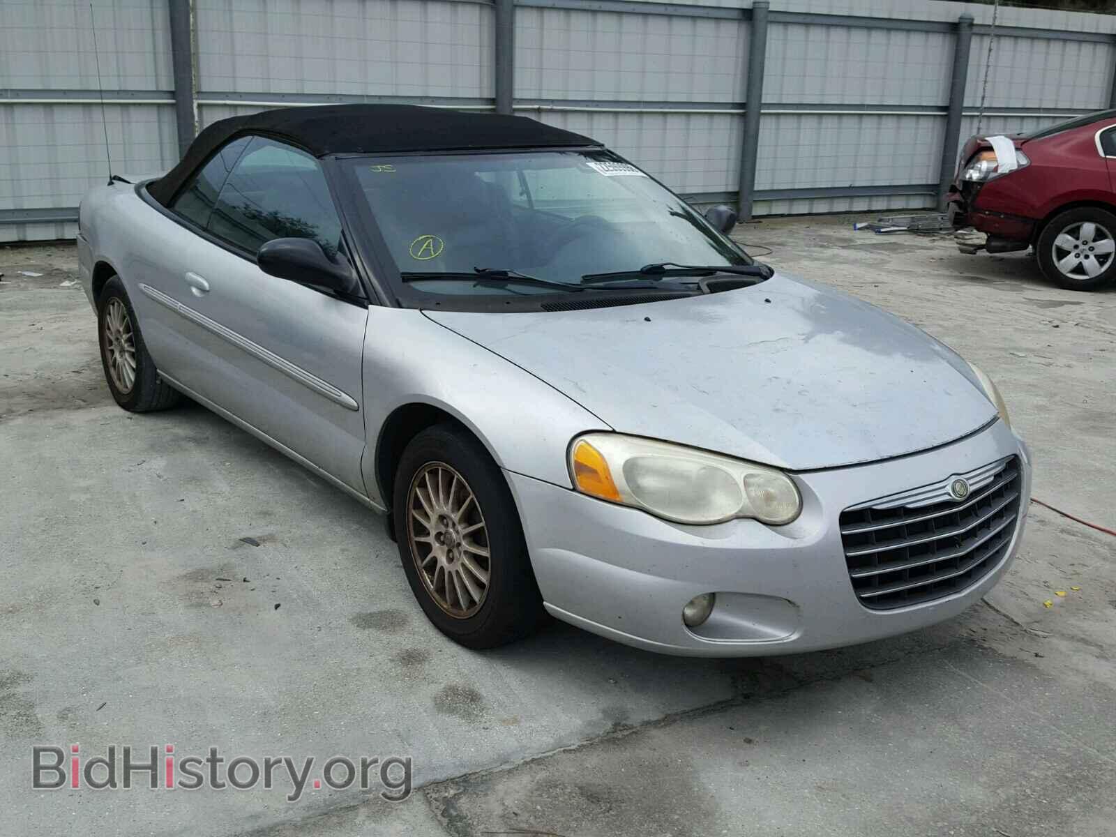 Фотография 1C3EL55R64N264869 - CHRYSLER SEBRING 2004