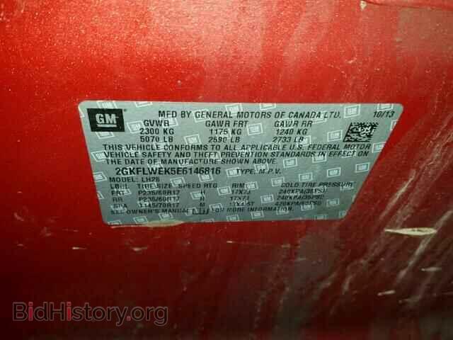2014 GMC TERRAIN - VIN: 2GKFLWEK5E6146816 - Фото 10