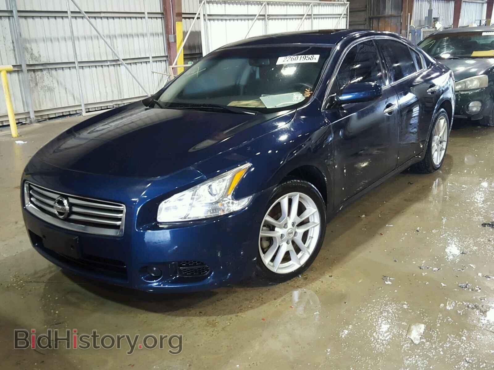 2014 NISSAN MAXIMA S - VIN: 1N4AA5AP0EC453220 - Фото 2