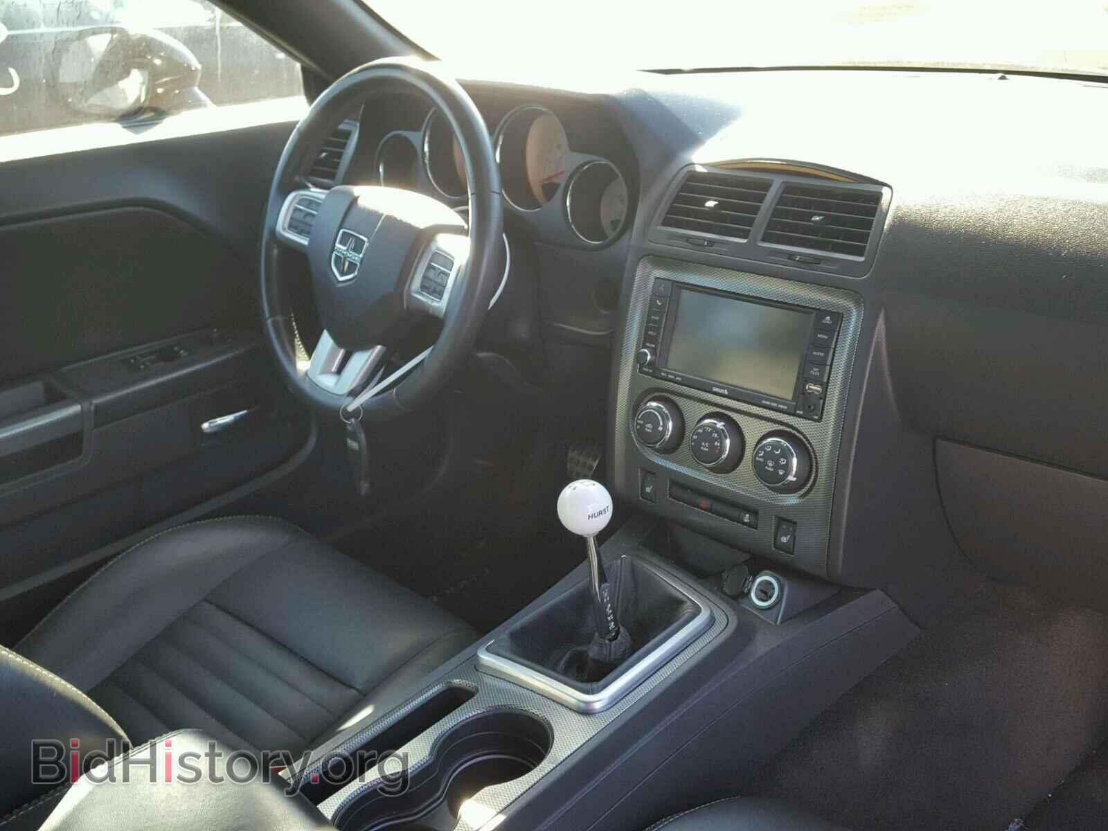 2011 DODGE CHALLENGER - VIN: 2B3CJ5DT5BH539225 - Фото 9