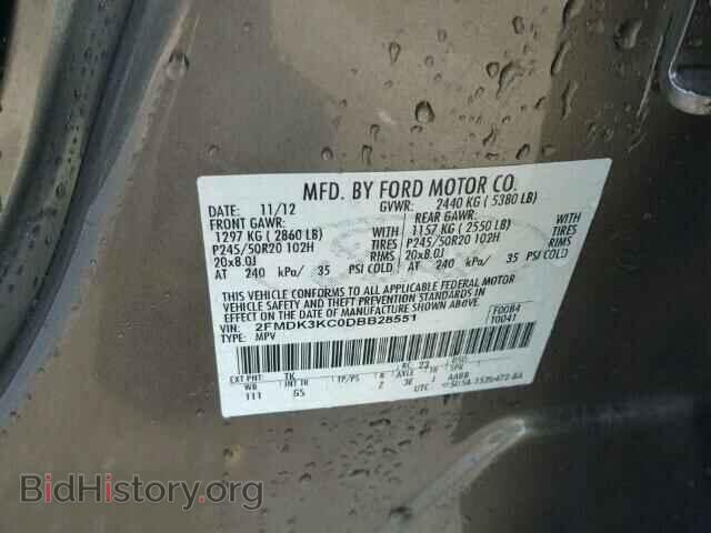 2013 FORD EDGE - VIN: 2FMDK3KC0DBB28551 - Photo 10