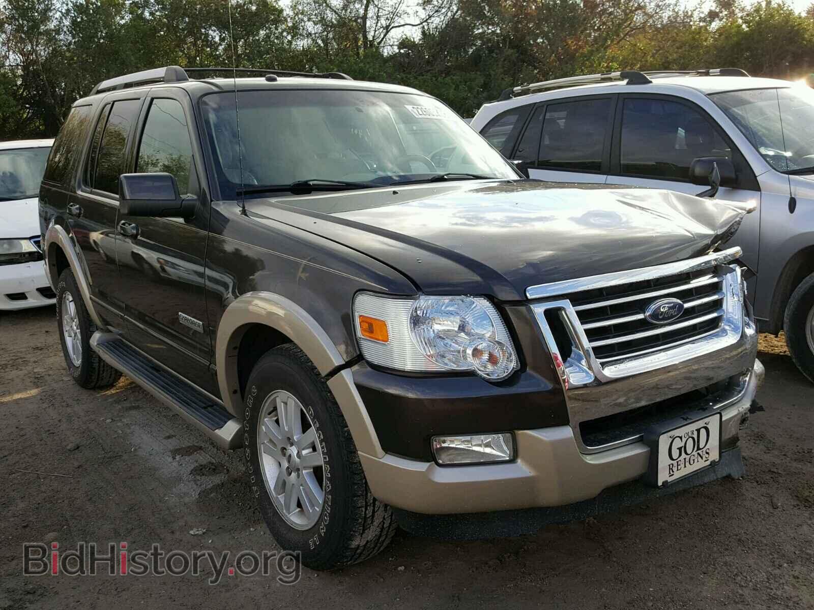 Photo 1FMEU64E37UB36835 - FORD EXPLORER 2007
