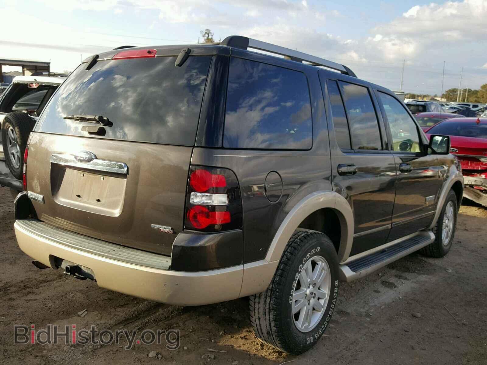2007 FORD EXPLORER - VIN: 1FMEU64E37UB36835 - Photo 4