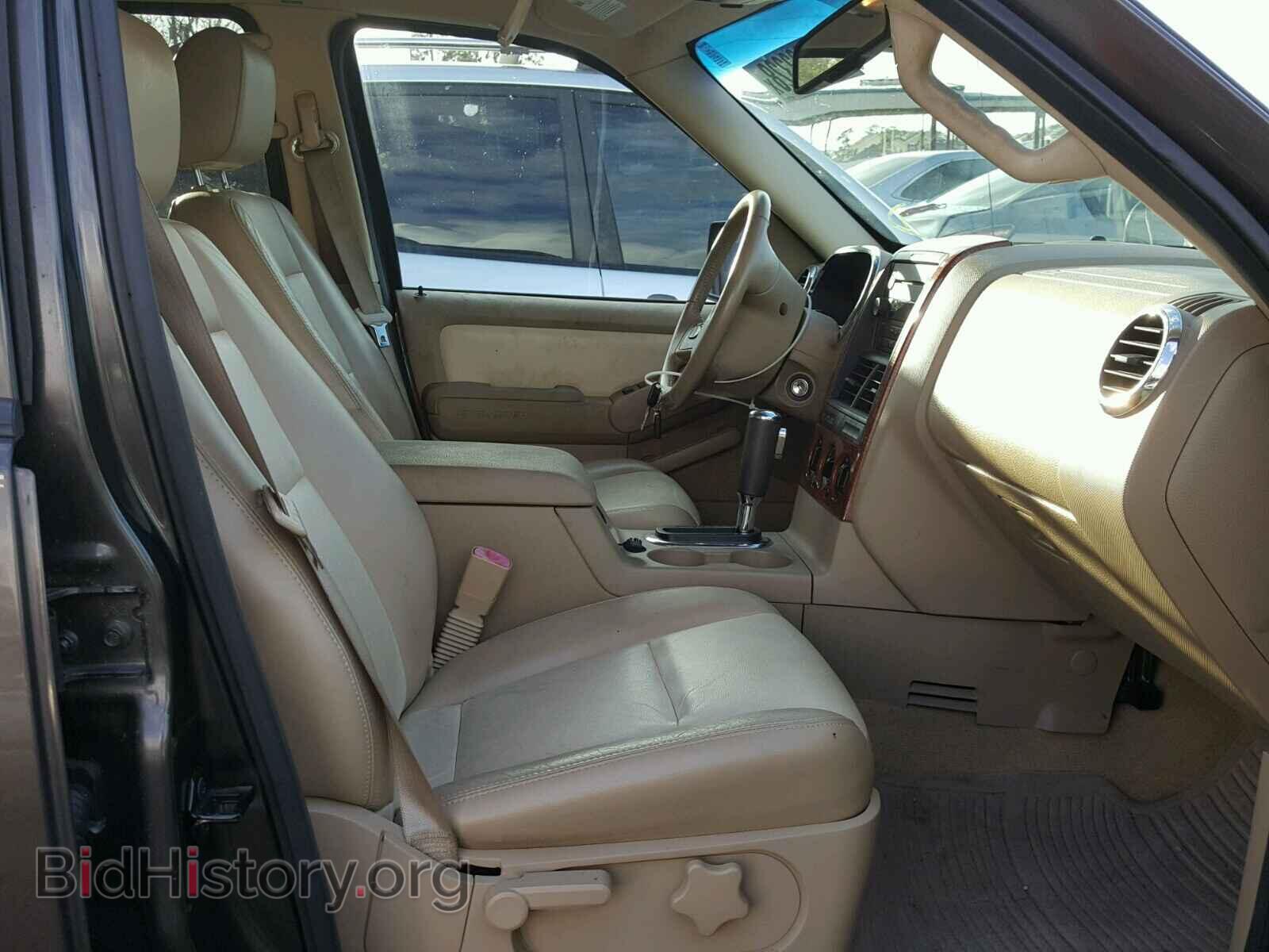 2007 FORD EXPLORER - VIN: 1FMEU64E37UB36835 - Photo 5