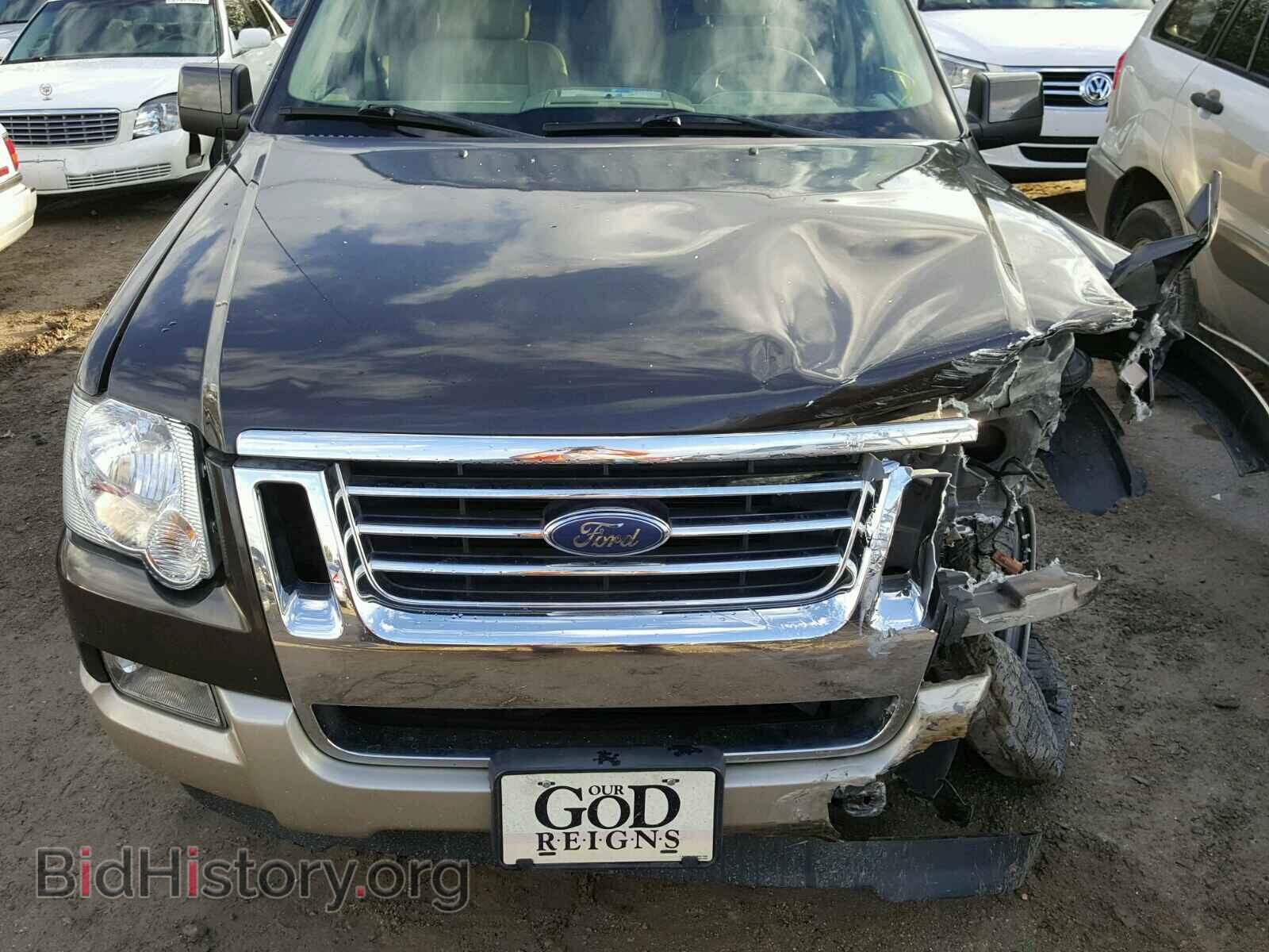 2007 FORD EXPLORER - VIN: 1FMEU64E37UB36835 - Photo 7
