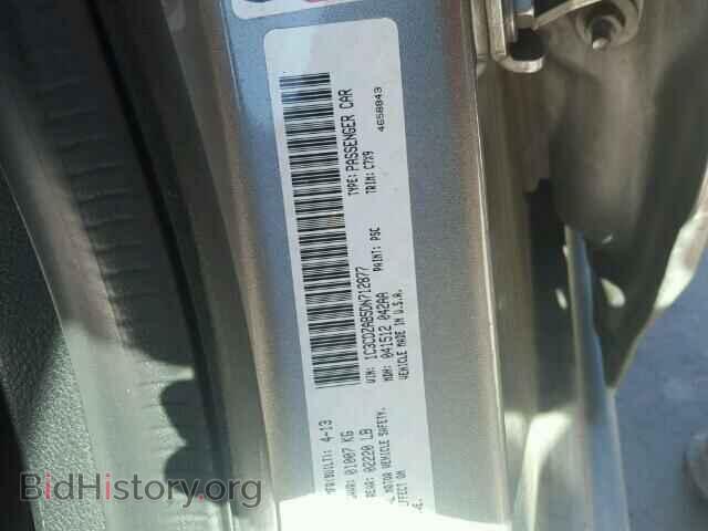 2013 DODGE AVENGER - VIN: 1C3CDZAB5DN712877 - Photo 10