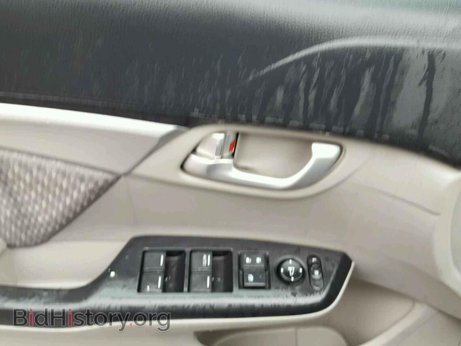 2014 HONDA CIVIC - VIN: 19XFB2F86EE220416 - Photo 9
