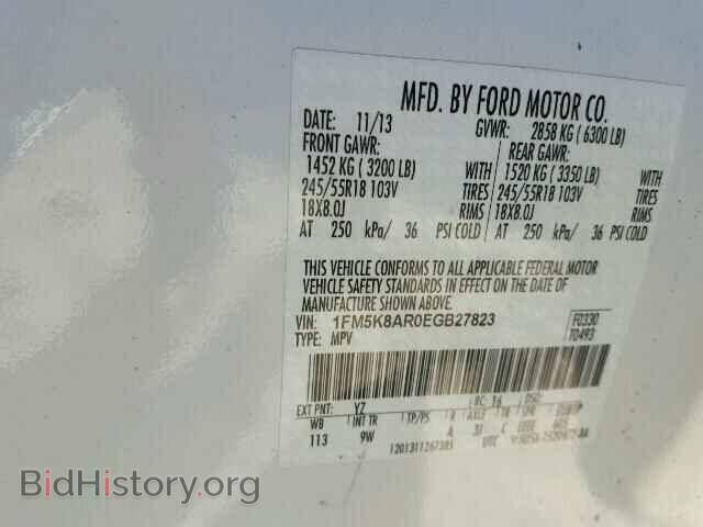 2014 FORD EXPLORER - VIN: 1FM5K8AR0EGB27823 - Фото 10