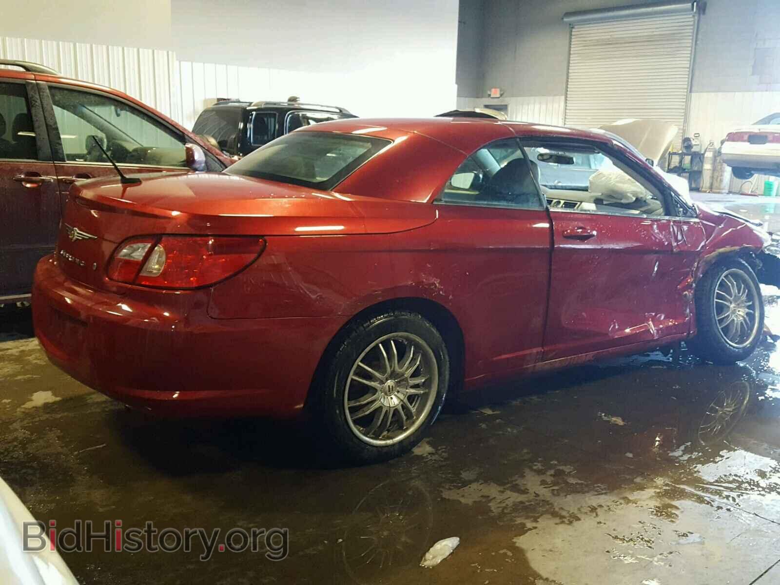 2008 CHRYSLER SEBRING - VIN: 1C3LC55R18N125357 - Фото 4