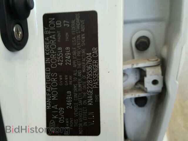 2009 KIA OPTIMA - VIN: KNAGE228795367604 - Фото 10
