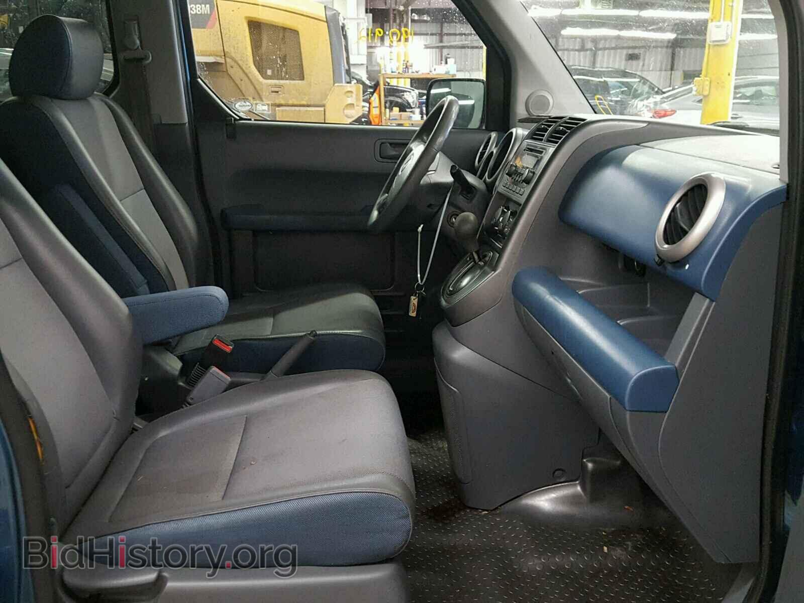 2006 HONDA ELEMENT - VIN: 5J6YH28726L002987 - Фото 5