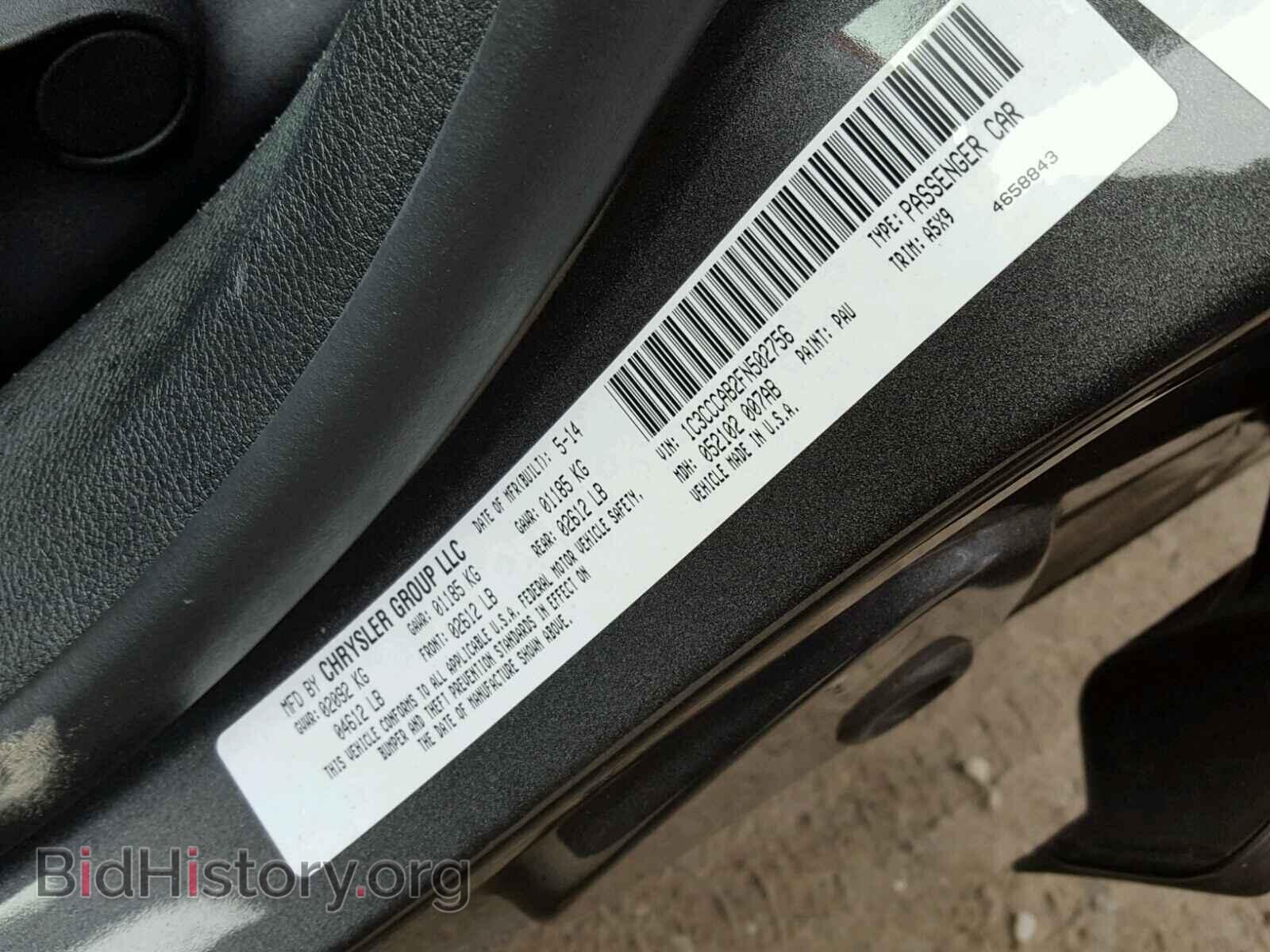 2015 CHRYSLER 200 - VIN: 1C3CCCAB2FN502756 - Фото 10
