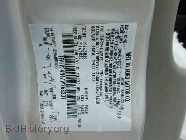2007 FORD FOCUS - VIN: 1FAFP34N47W263201 - Photo 10
