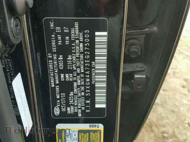 2014 KIA OPTIMA - VIN: 5XXGM4A73EG275003 - Фото 10