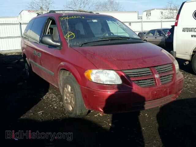 Фотография 1D4GP24R25B222472 - DODGE CARAVAN 2005