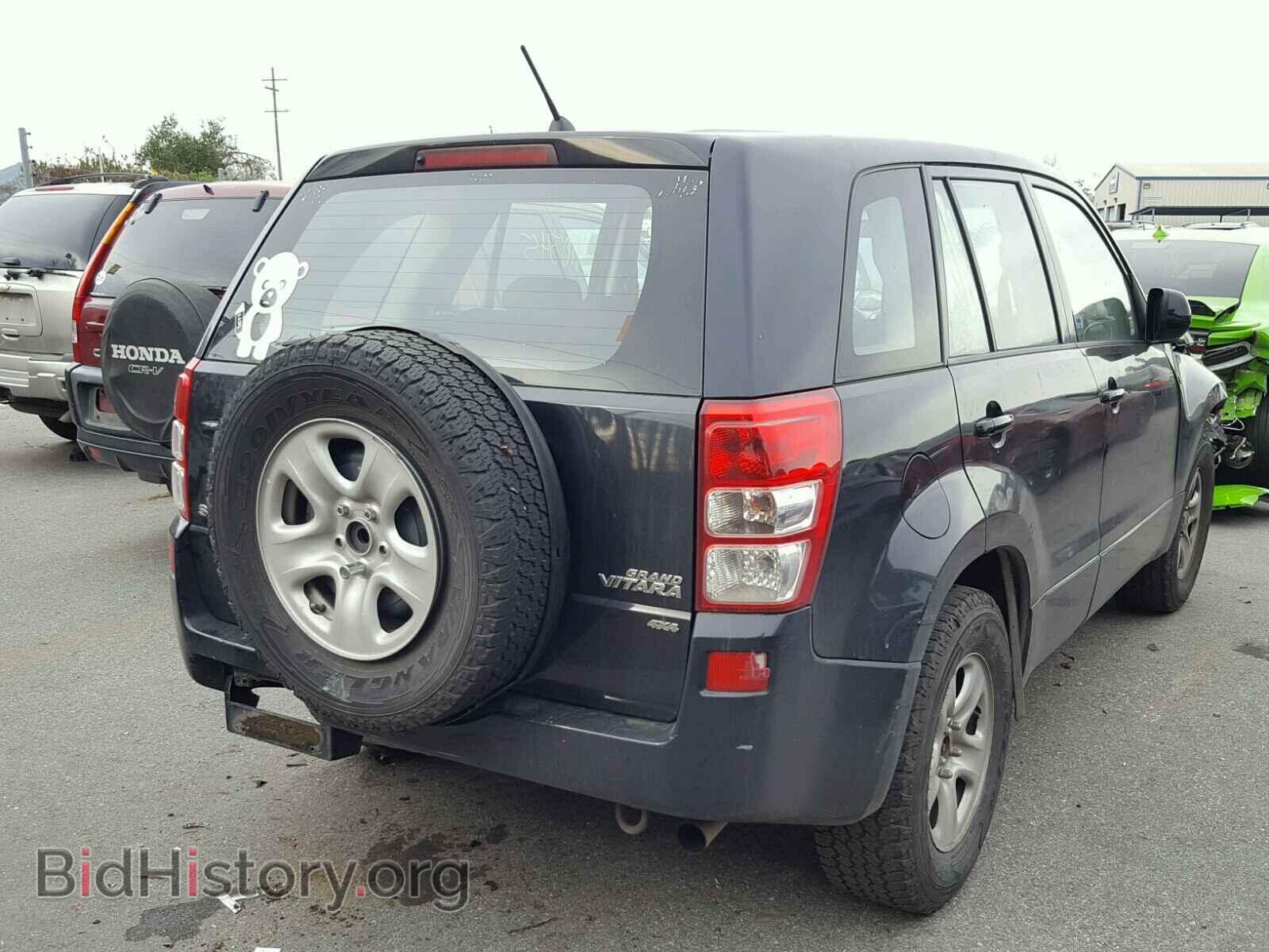 2008 SUZUKI GR VITARA - VIN: JS3TD941784101664 - Фото 4