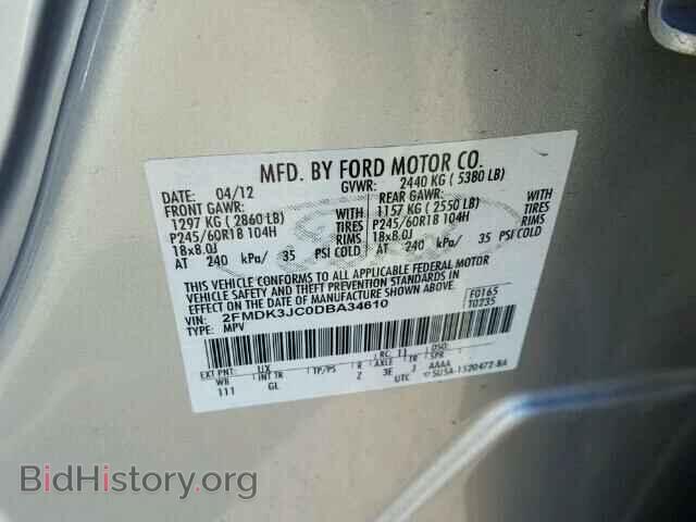 2013 FORD EDGE - VIN: 2FMDK3JC0DBA34610 - Photo 10