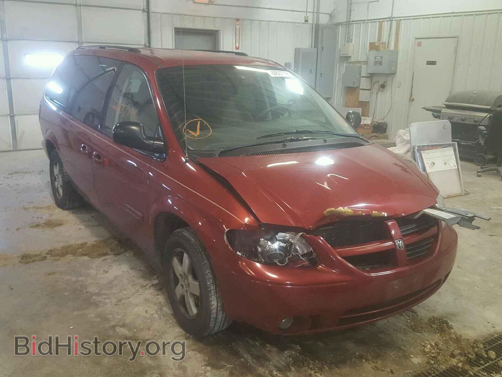Фотография 2D4GP44L47R360168 - DODGE CARAVAN 2007