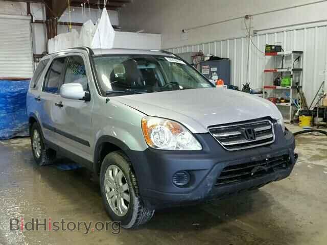 Фотография SHSRD78865U331634 - HONDA CRV 2005