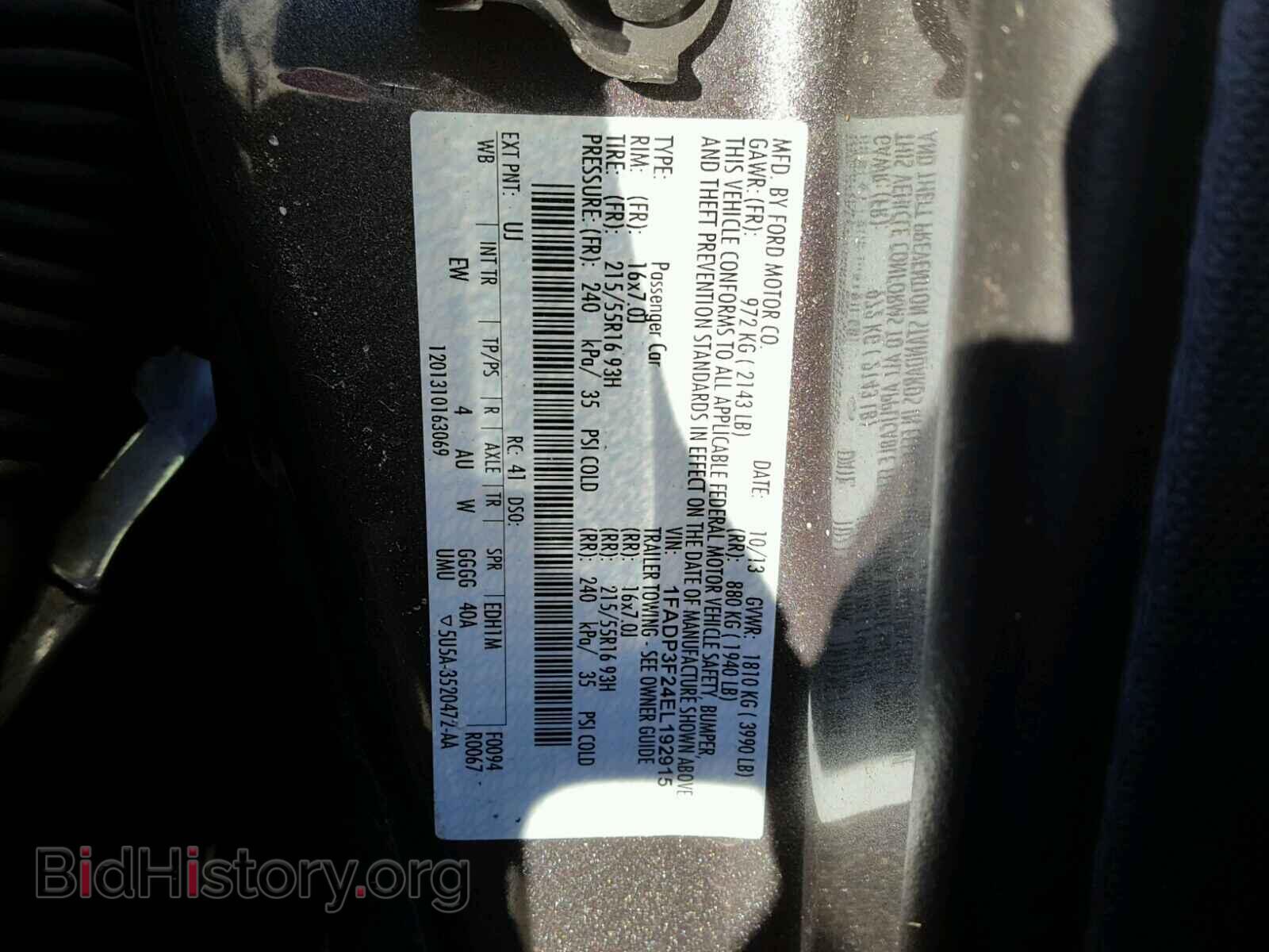 2014 FORD FOCUS - VIN: 1FADP3F24EL192915 - Фото 10