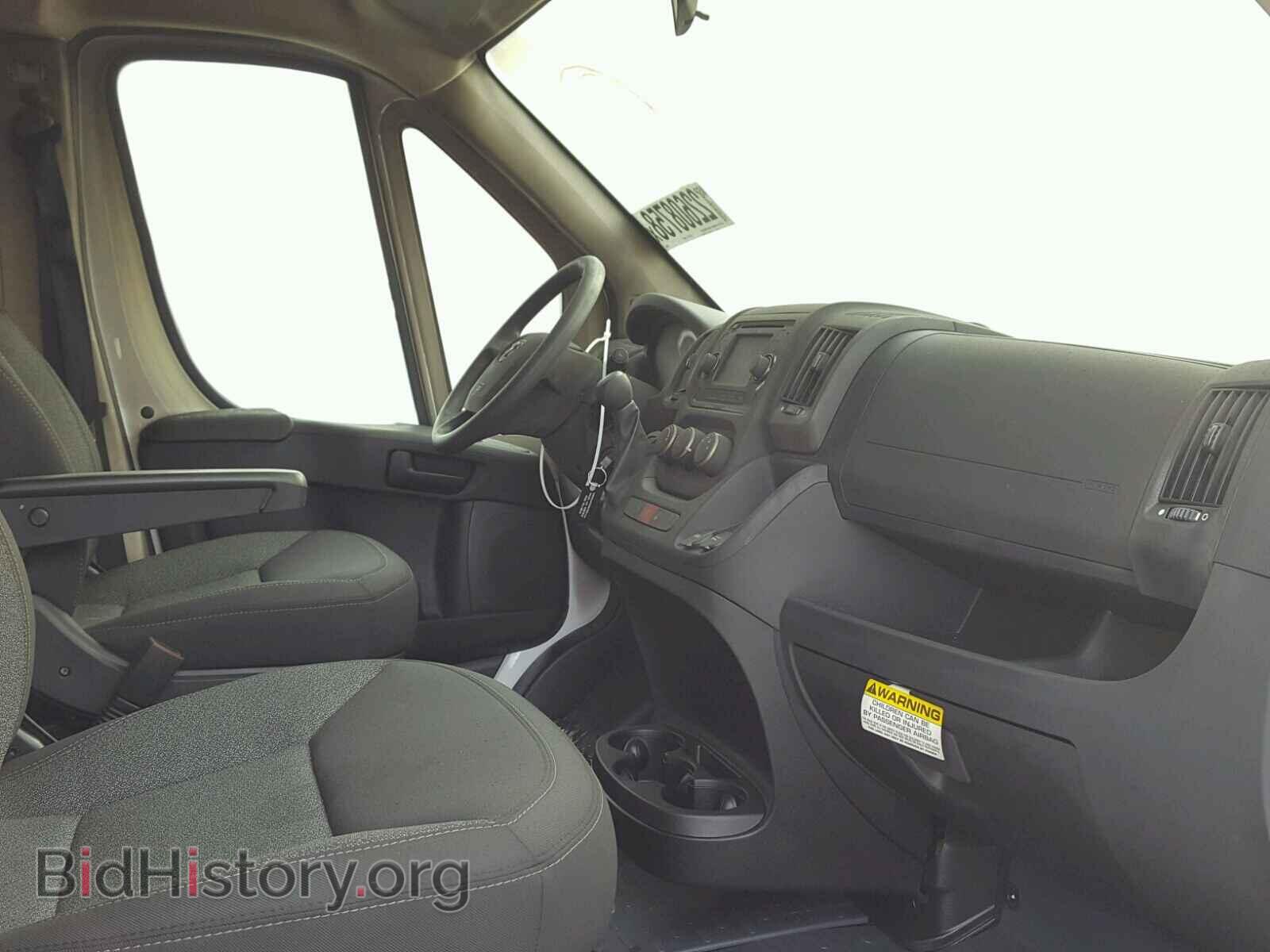 2017 RAM PROMASTER - VIN: 3C6TRVAG3HE530467 - Фото 5