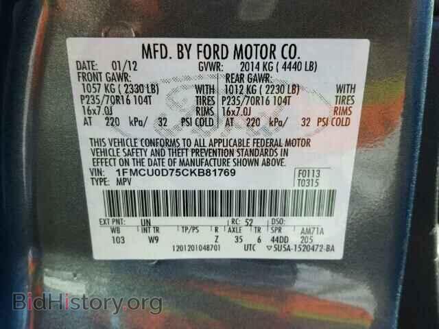 2012 FORD ESCAPE - VIN: 1FMCU0D75CKB81769 - Фото 10