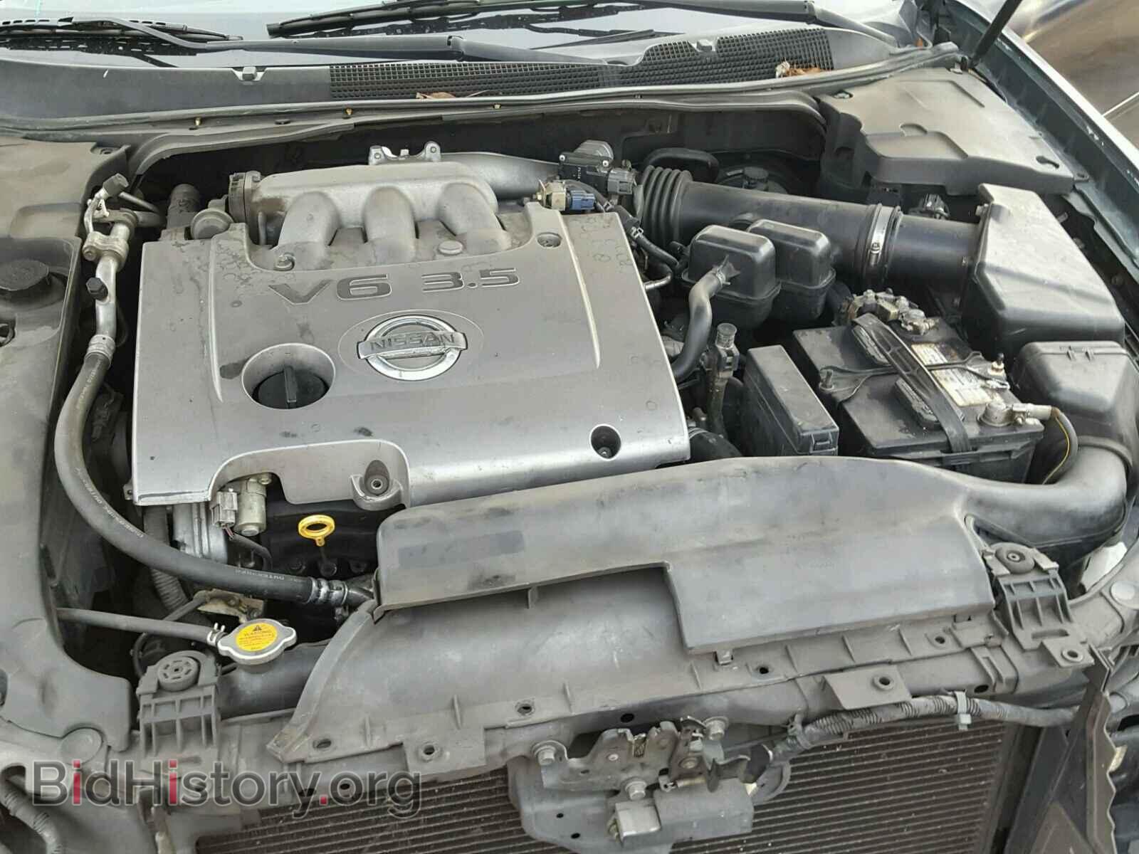 2006 NISSAN MAXIMA - VIN: 1N4BA41E06C809292 - Photo 7