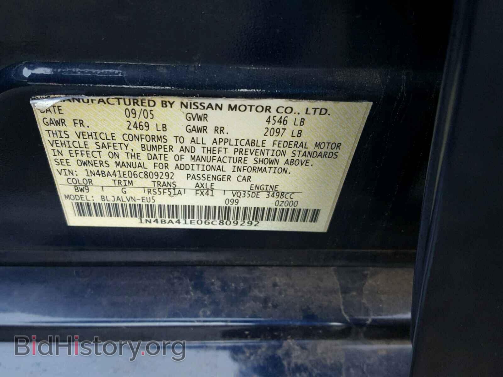 2006 NISSAN MAXIMA - VIN: 1N4BA41E06C809292 - Photo 10