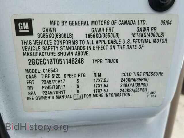 2005 CHEVROLET SILVERADO - VIN: 2GCEC13T051148248 - Фото 10