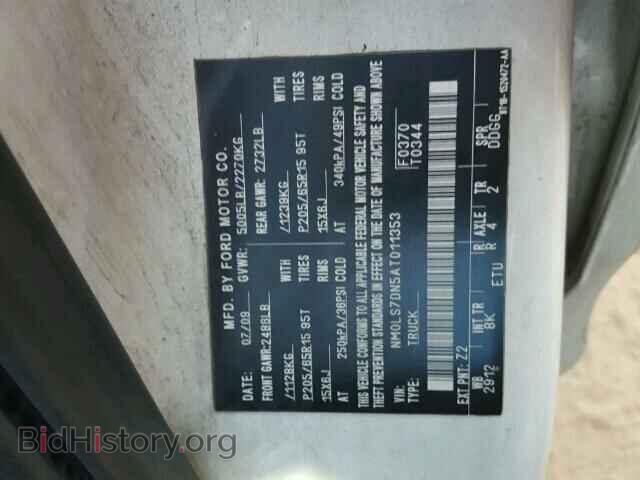 2010 FORD TRANSIT CO - VIN: NM0LS7DN5AT011353 - Фото 10