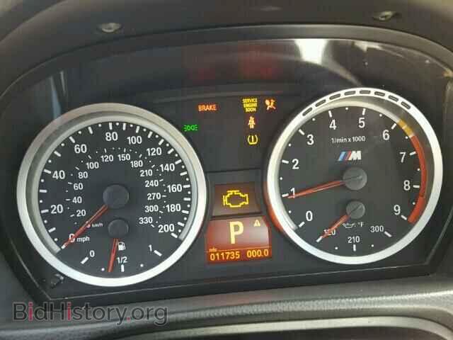 2012 BMW M3 - VIN: WBSDX9C54CE784546 - Фото 8